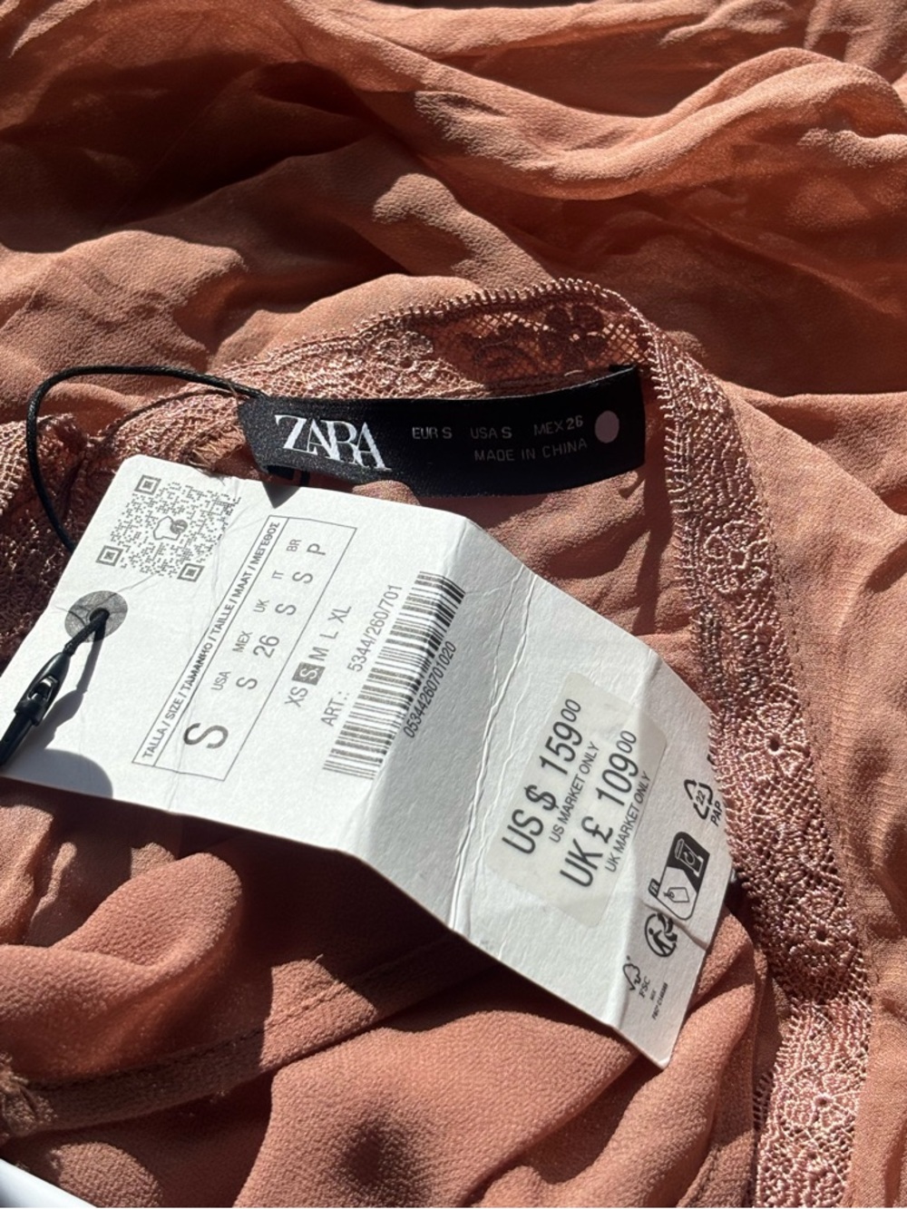Zara Tiered Maxi Dress - Picture 4 of 4